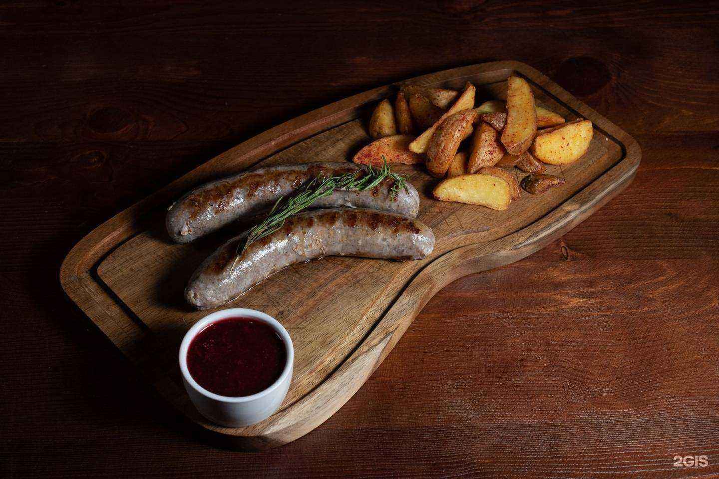 Отзывы на компанию Летов в Анапе c фото