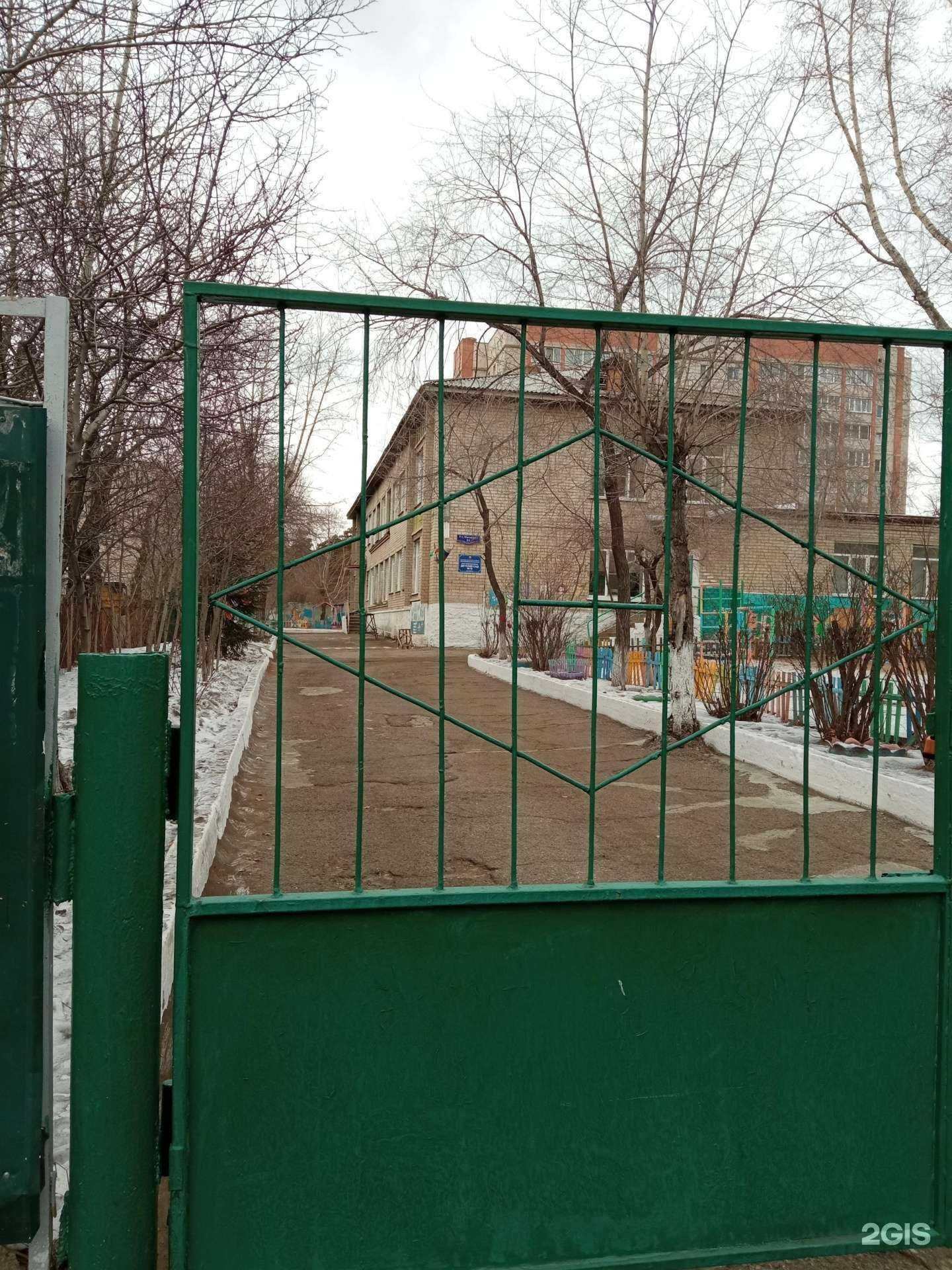 Отзывы на компанию Детский сад №16 в Чите c фото