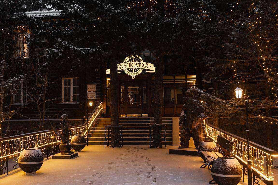 Отзывы на компанию Звезда в г. Иркутск c фото