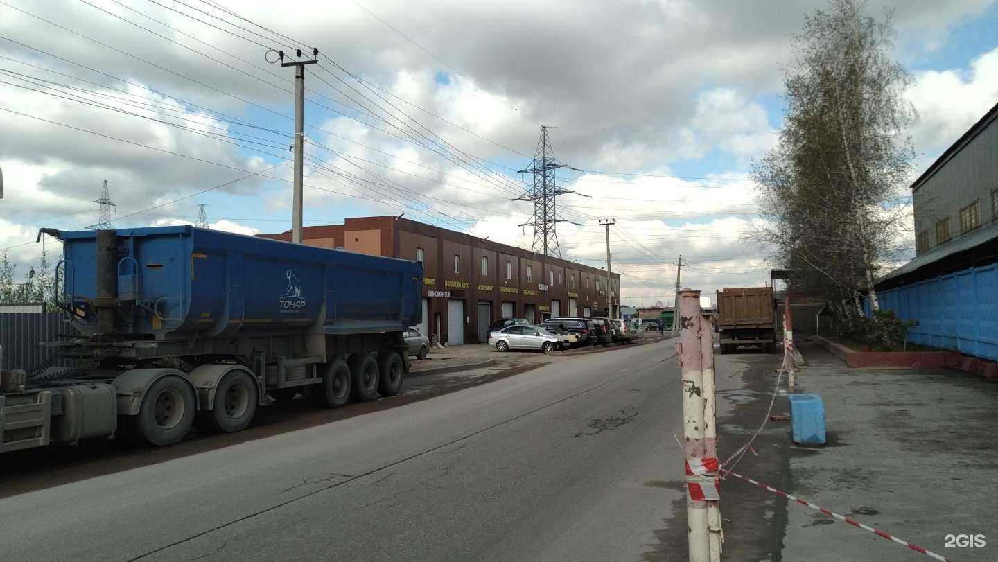 Отзывы на компанию Автосервис в Коммунарке c фото