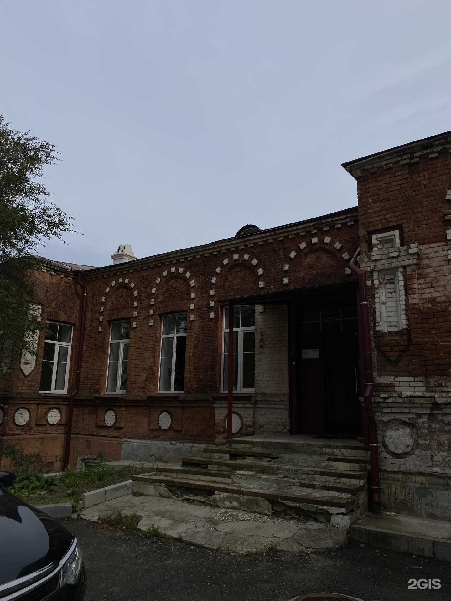 Отзывы на компанию Паркленд в Владивостоке c фото