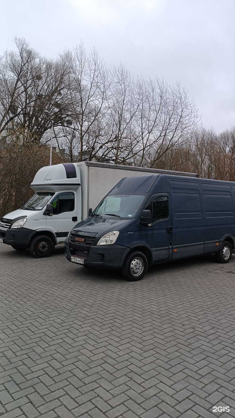 Отзывы на компанию Груз в Калининграде c фото