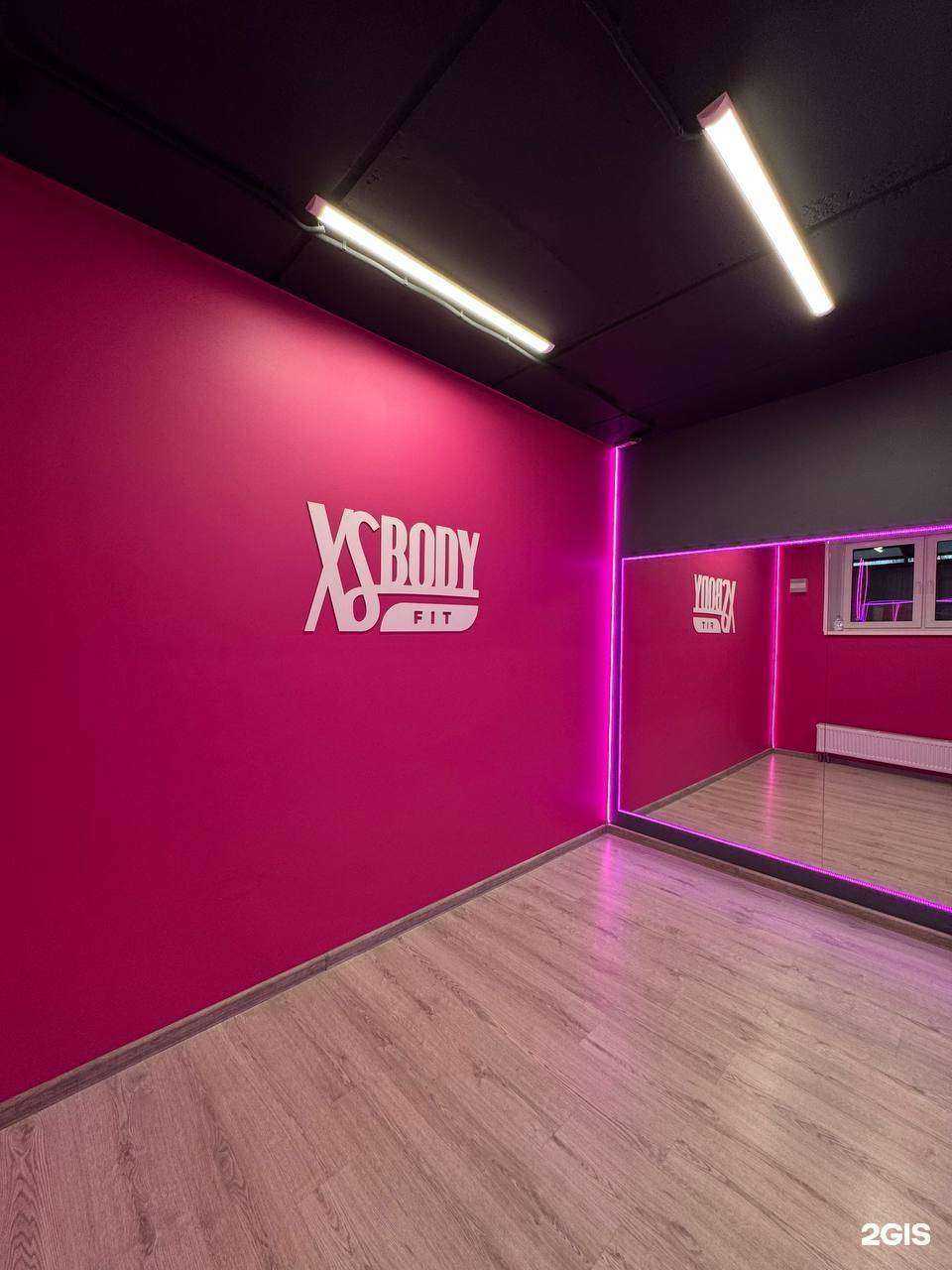 Отзывы на компанию Xs Body fit в г. Барнаул c фото