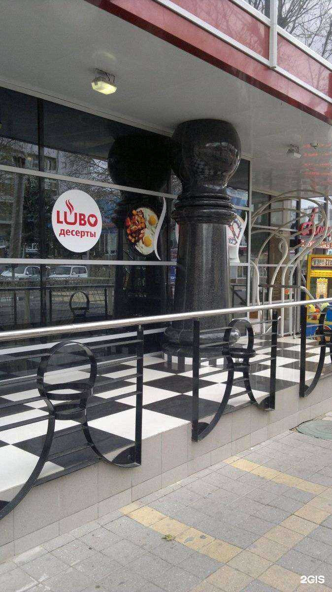 Отзывы на компанию Вальма в Анапе c фото - фотография 2 из 2