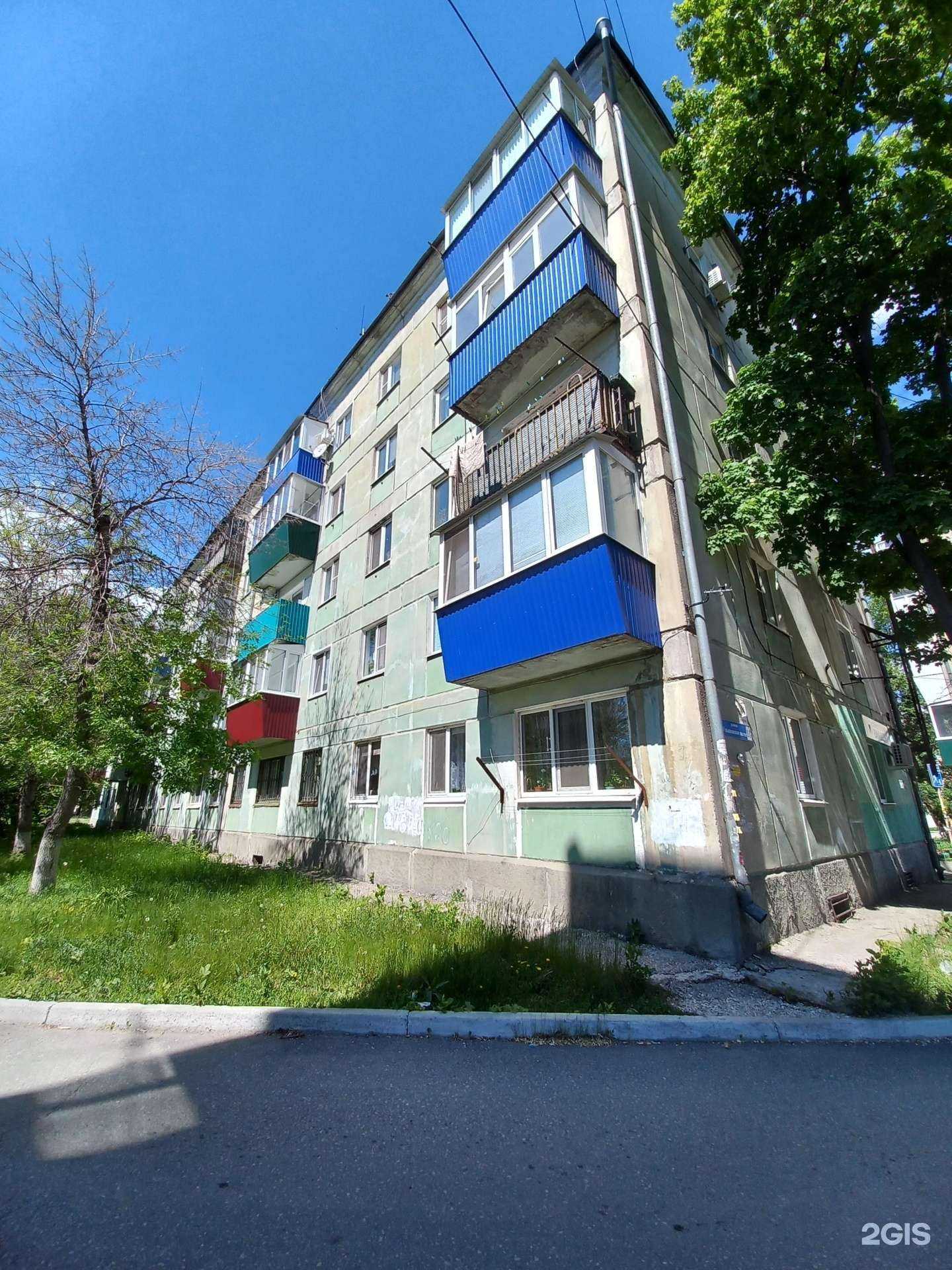 Отзывы на компанию Виадент в Сызрани c фото - фотография 2 из 2