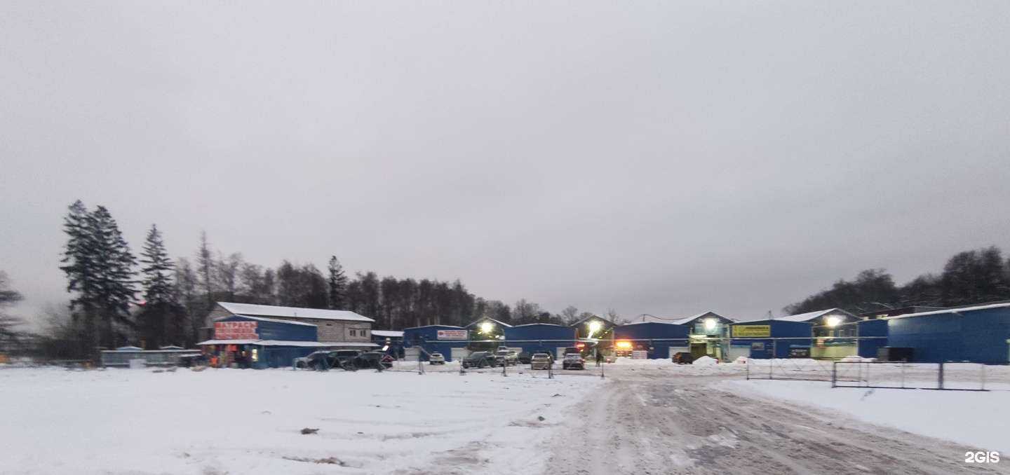 Отзывы на компанию Сезон рыбалки в г. Коммунарка c фото