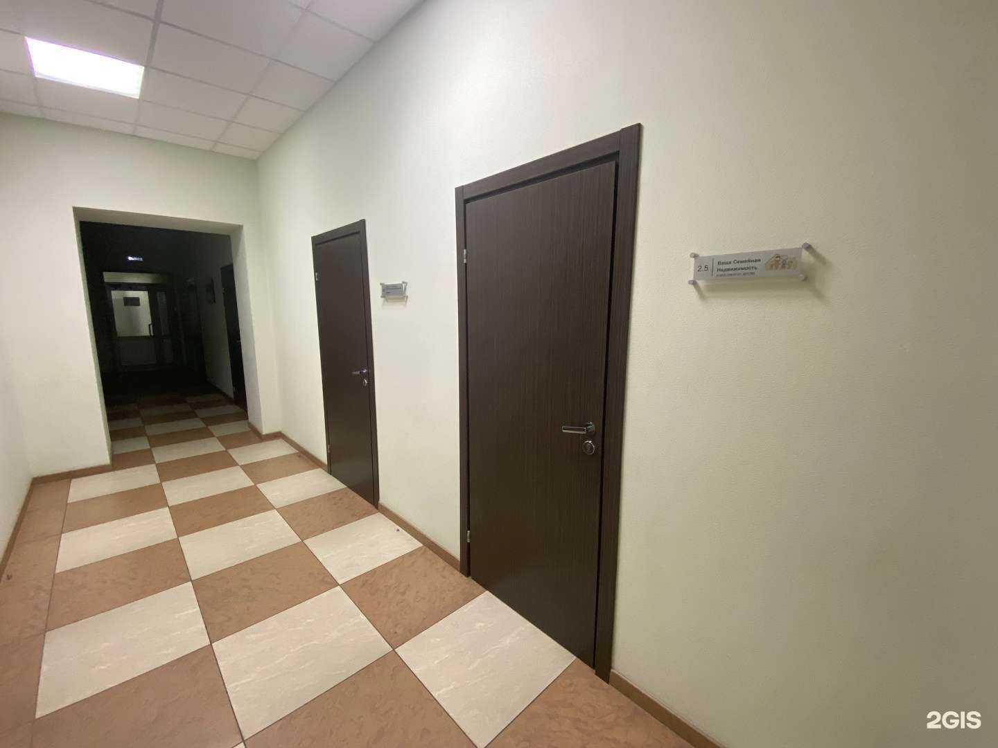 Отзывы на компанию Ваша семейная недвижимость в г. Петрозаводск c фото