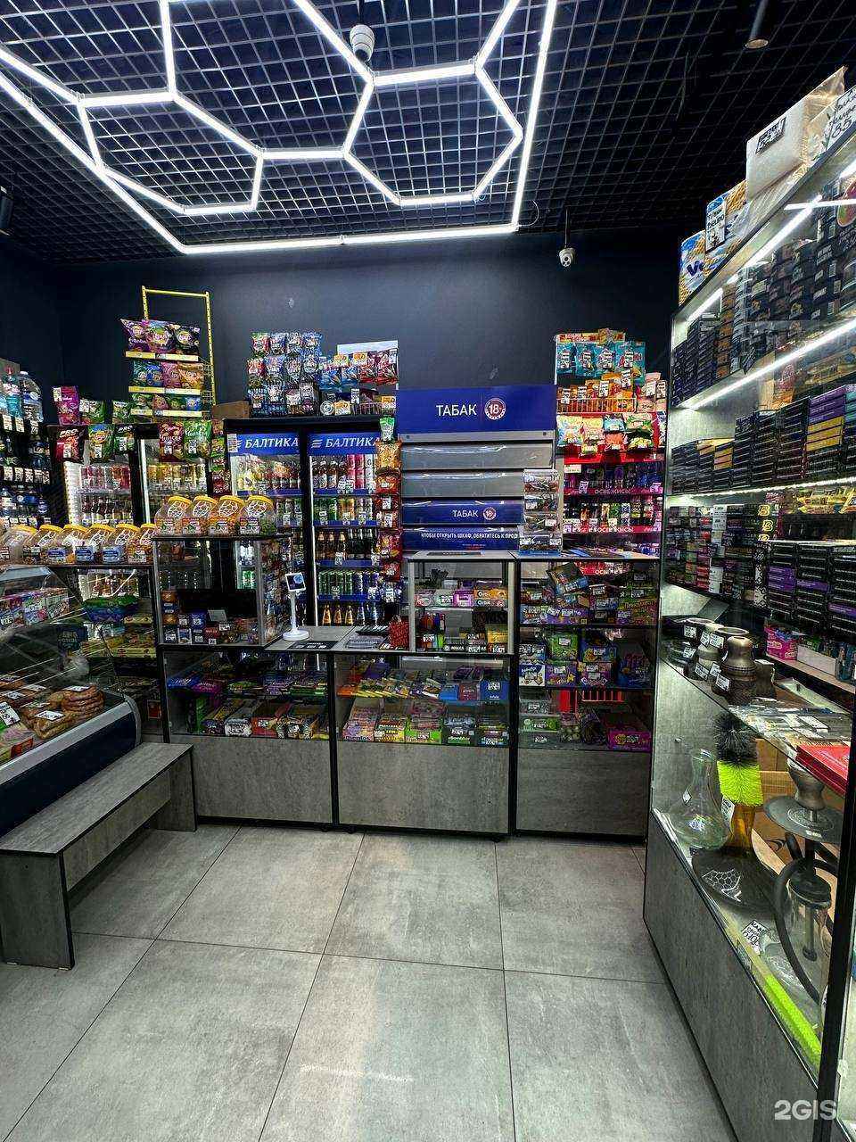 Отзывы на компанию Магазин продуктов в Перми c фото