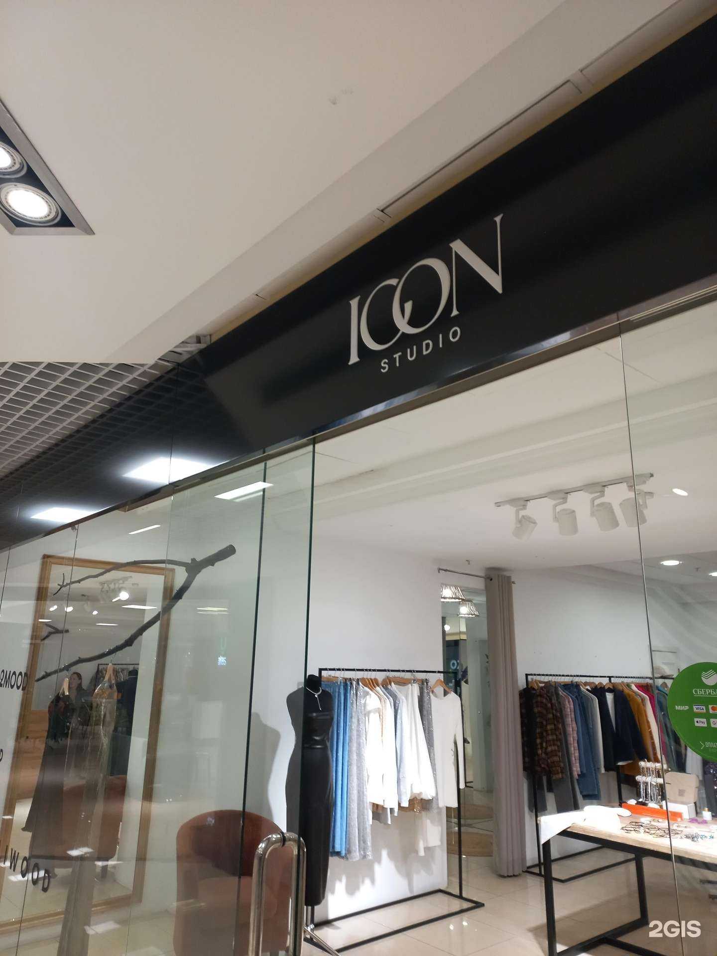 Отзывы на компанию Icon studio в г. Самара c фото