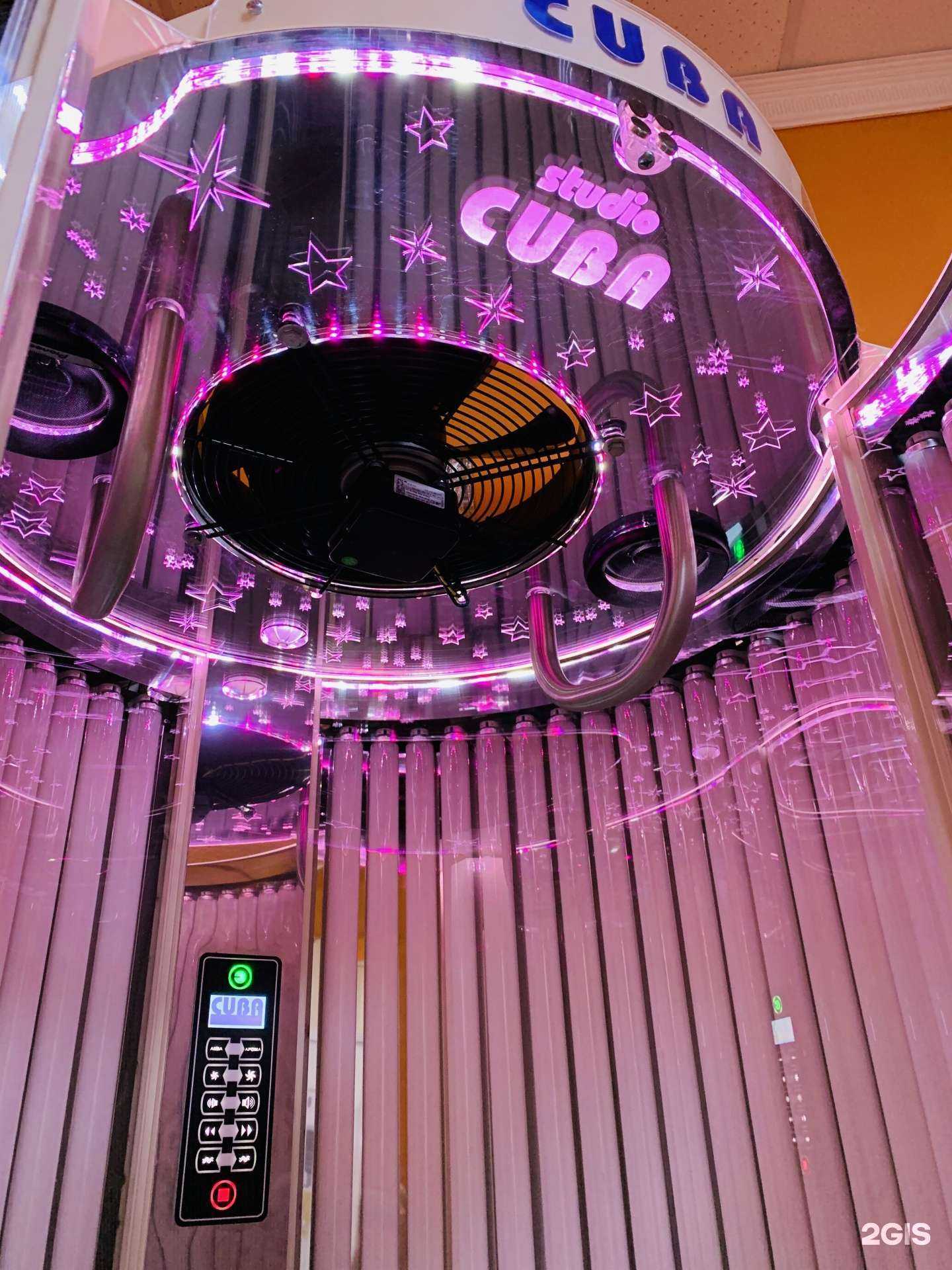 Отзывы на компанию Куба в Иванове c фото