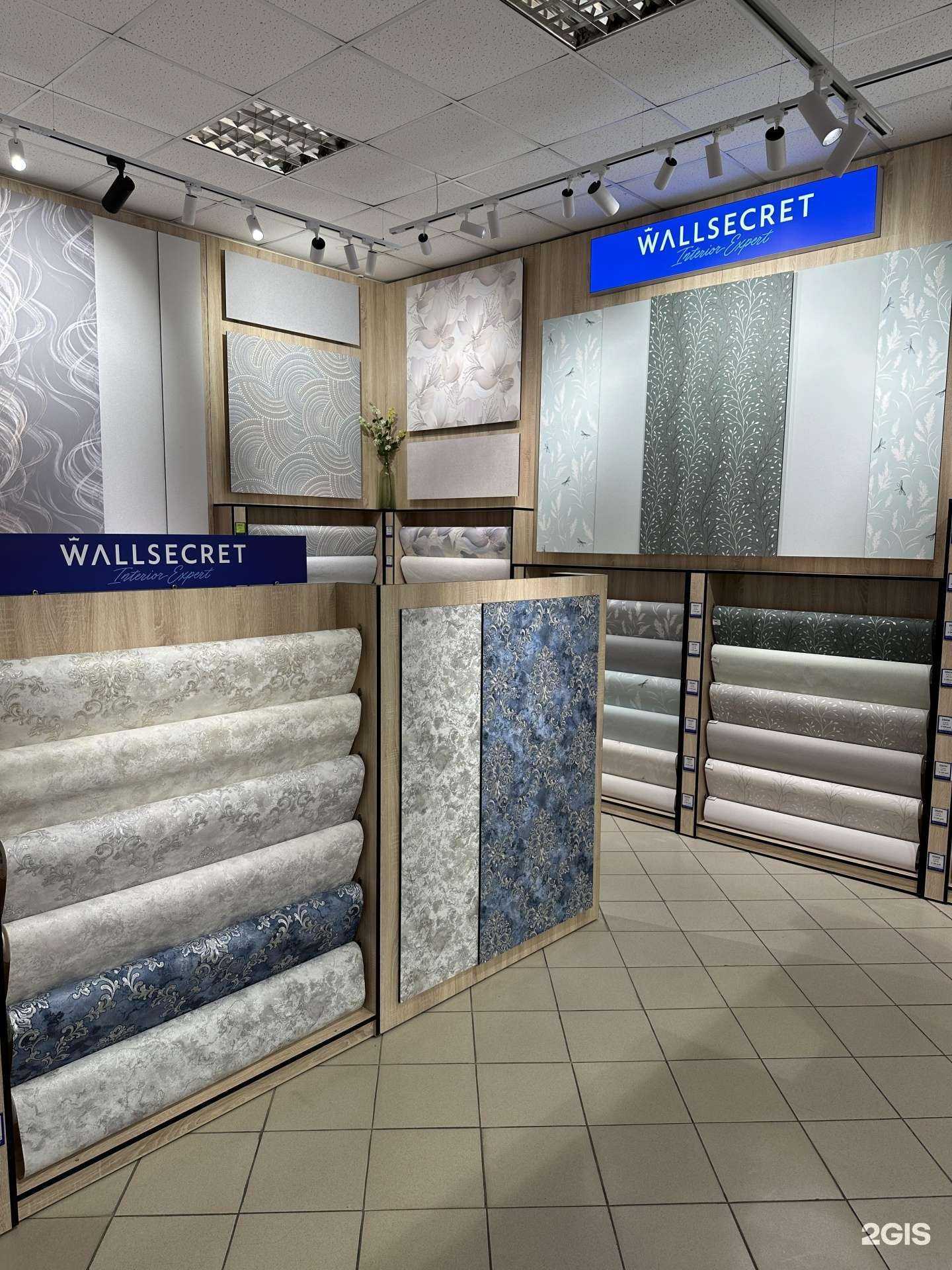 Отзывы на компанию Обои в Пензе c фото