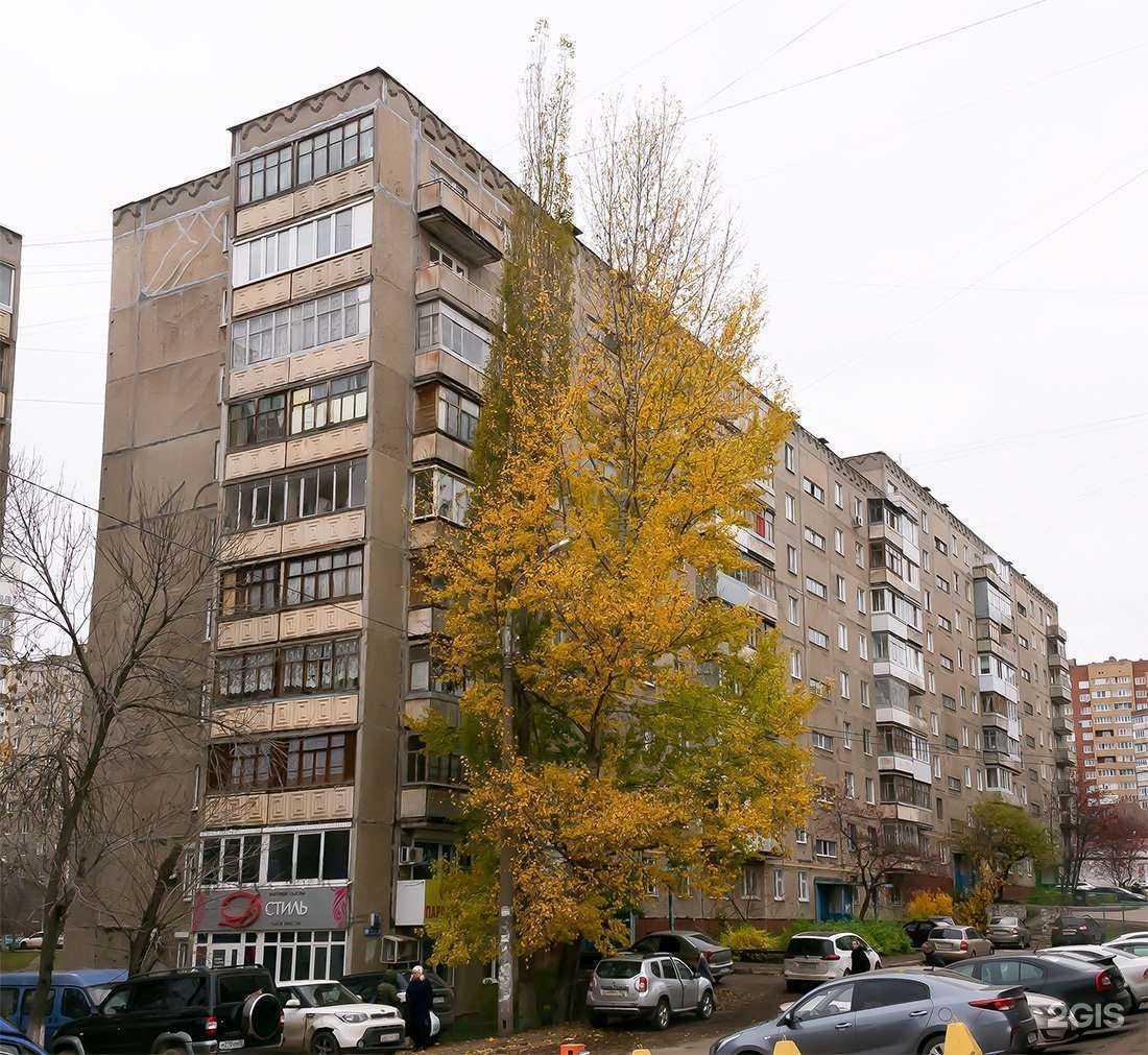 Отзывы на компанию Папаха в Уфе c фото - фотография 2 из 2