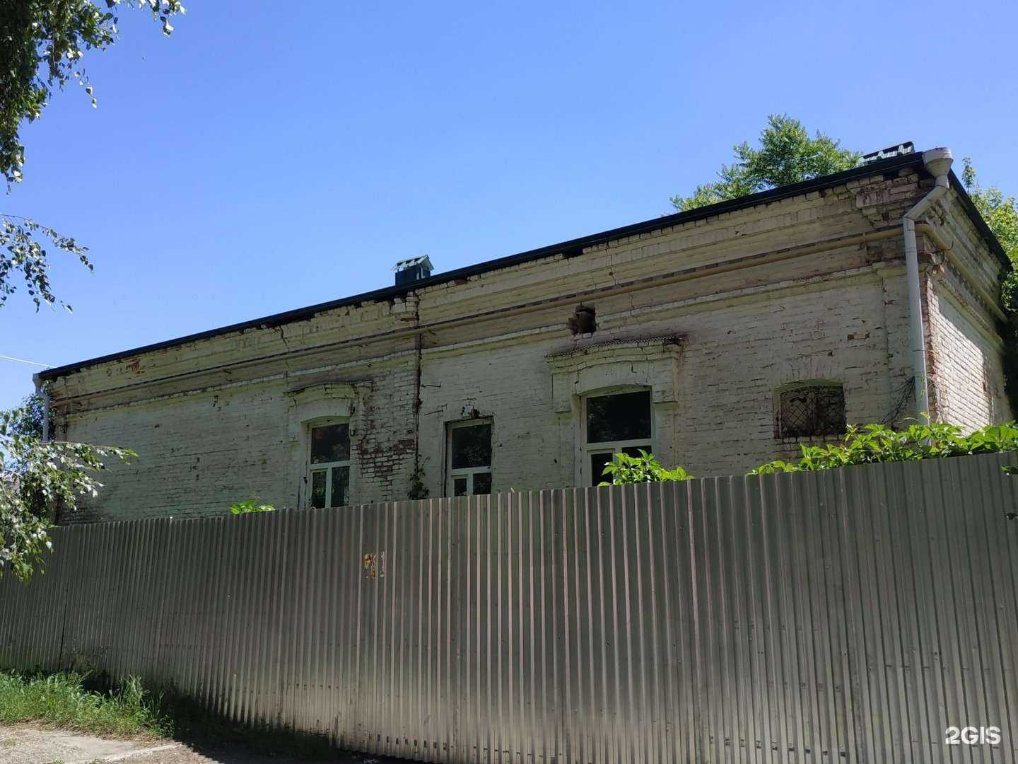 Отзывы на компанию Доктор Ozon в Армавире c фото - фотография 2 из 2