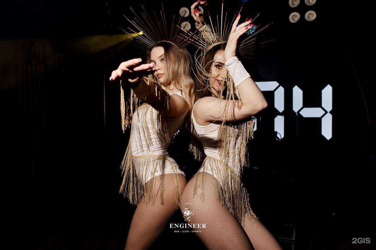 Отзывы на компанию The Engineer в Кирове c фото