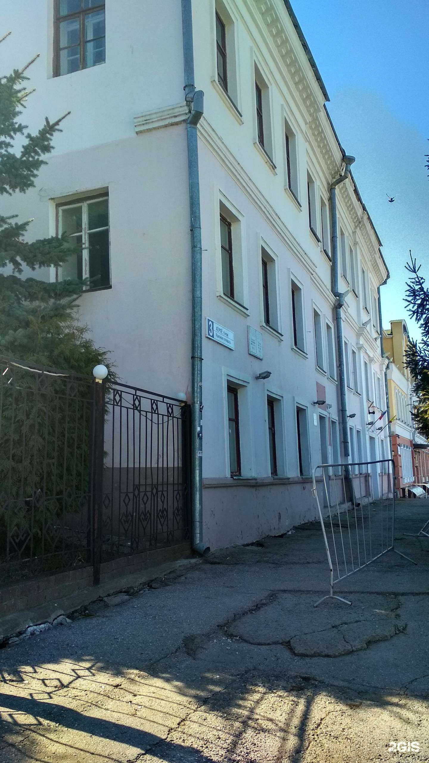 Отзывы на компанию Управление автомобильных дорог Чувашской Республики в Чебоксарах c фото - фотография 2 из 2