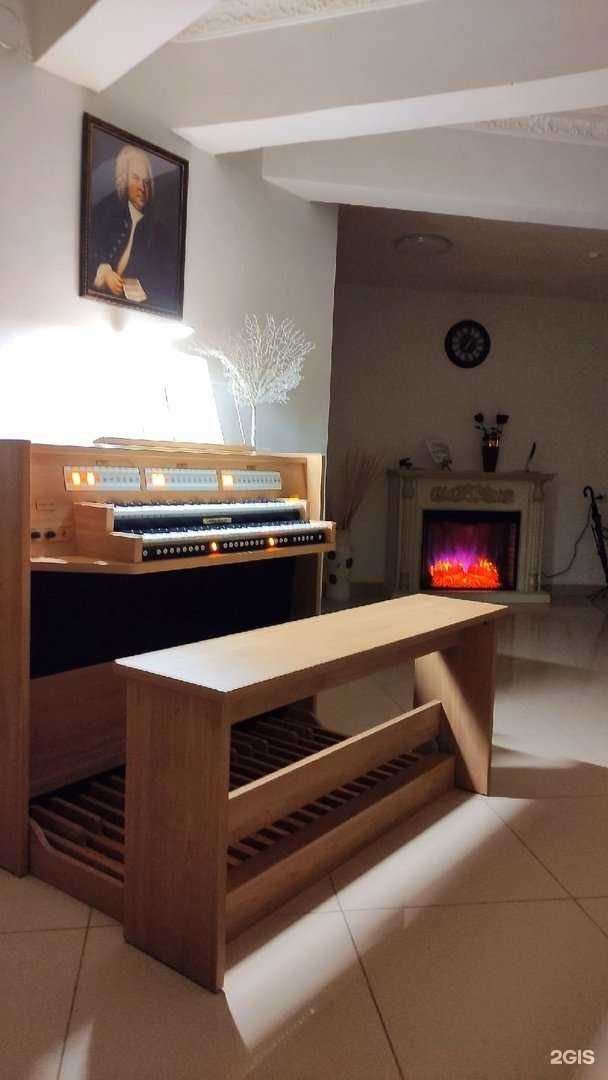 Отзывы на компанию Себастьян в г. Красноярск c фото