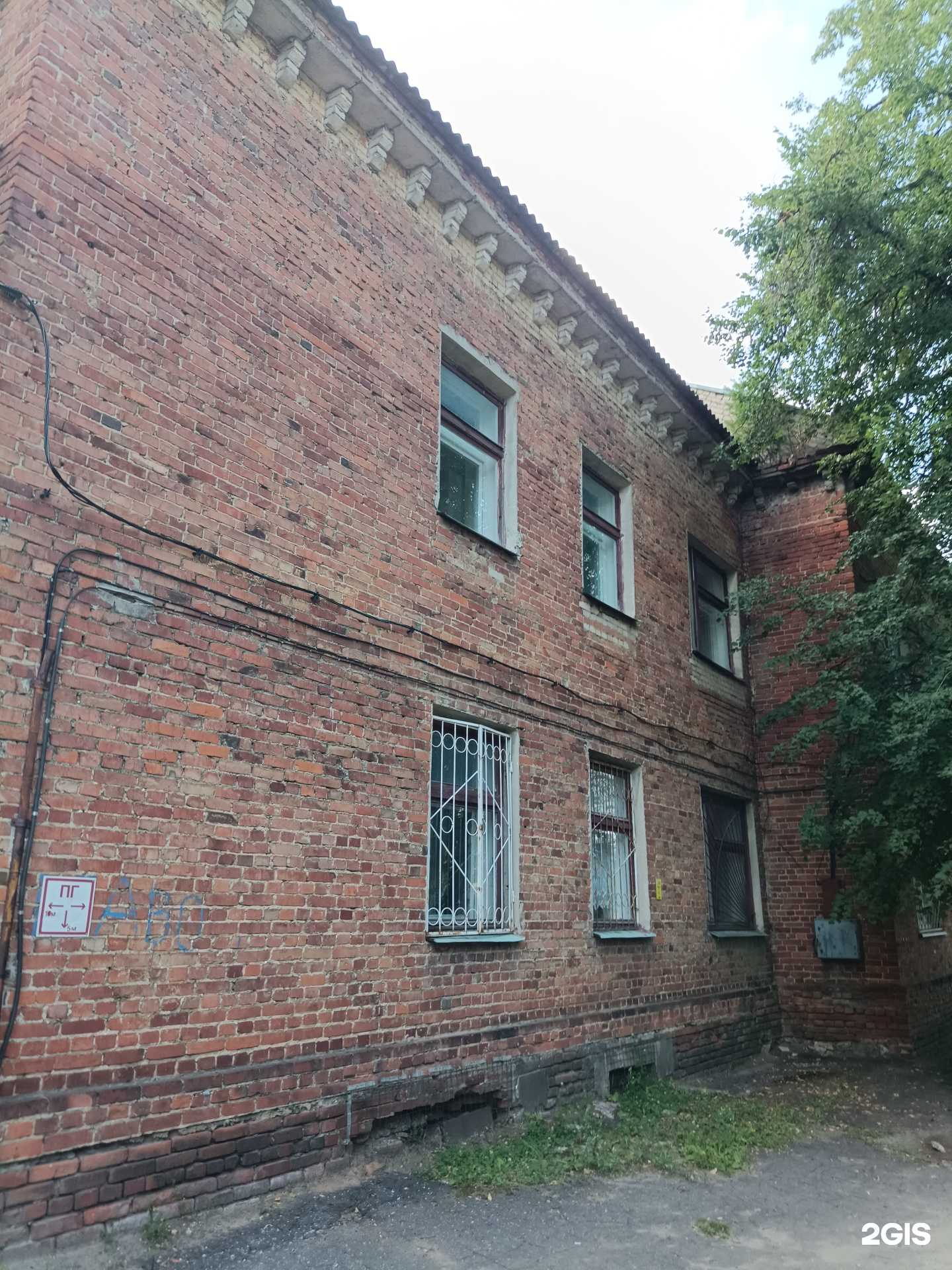 Отзывы на компанию Зайка в Коврове c фото - фотография 2 из 2