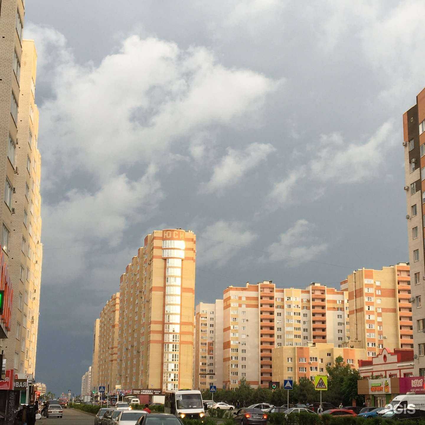 Отзывы на компанию Colorist в Ставрополе c фото - фотография 2 из 2