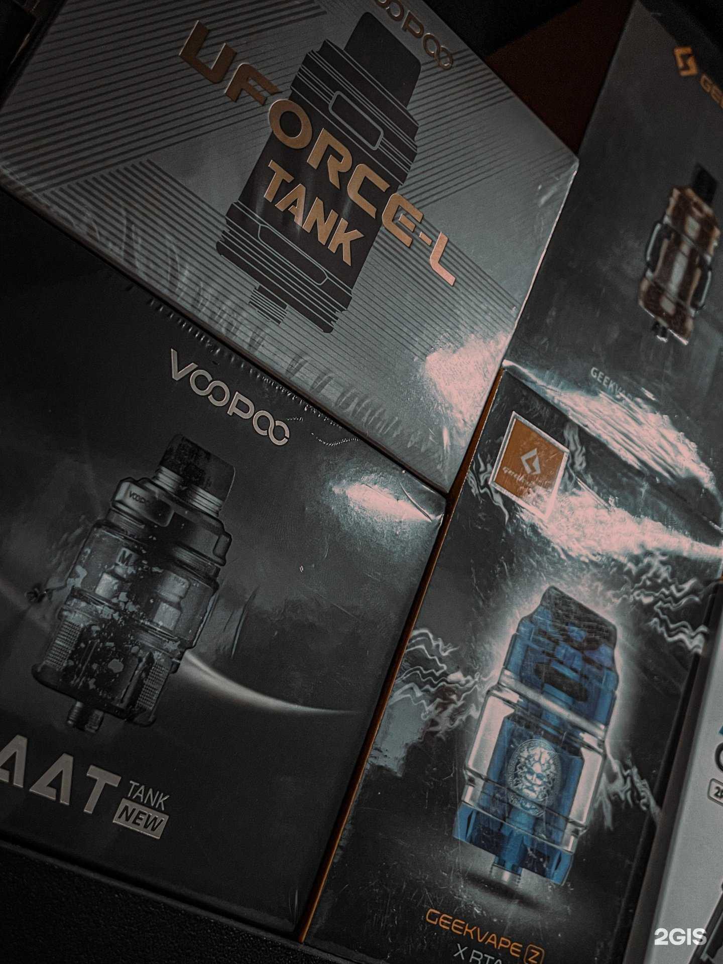 Отзывы на компанию Хоттабыч в г. Шадринск c фото