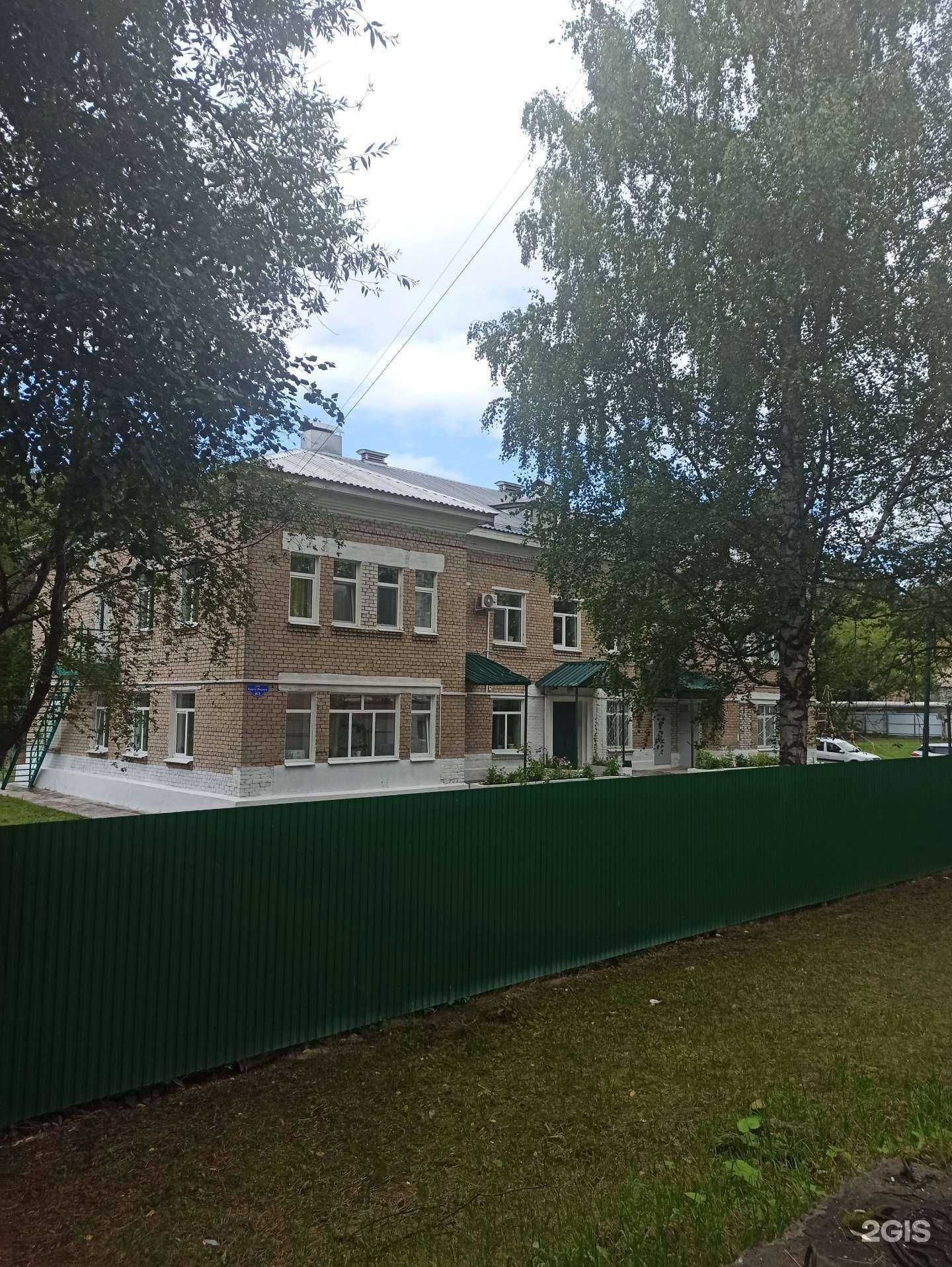 Отзывы на компанию Росинка в Добрянке c фото