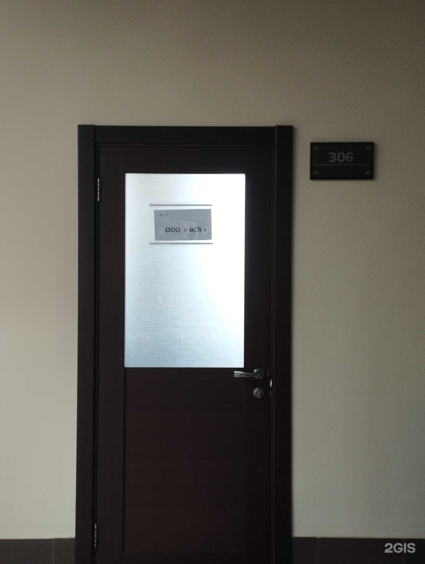 Отзывы на компанию Выхлопные системы Вильгельма в г. Нижний Новгород c фото