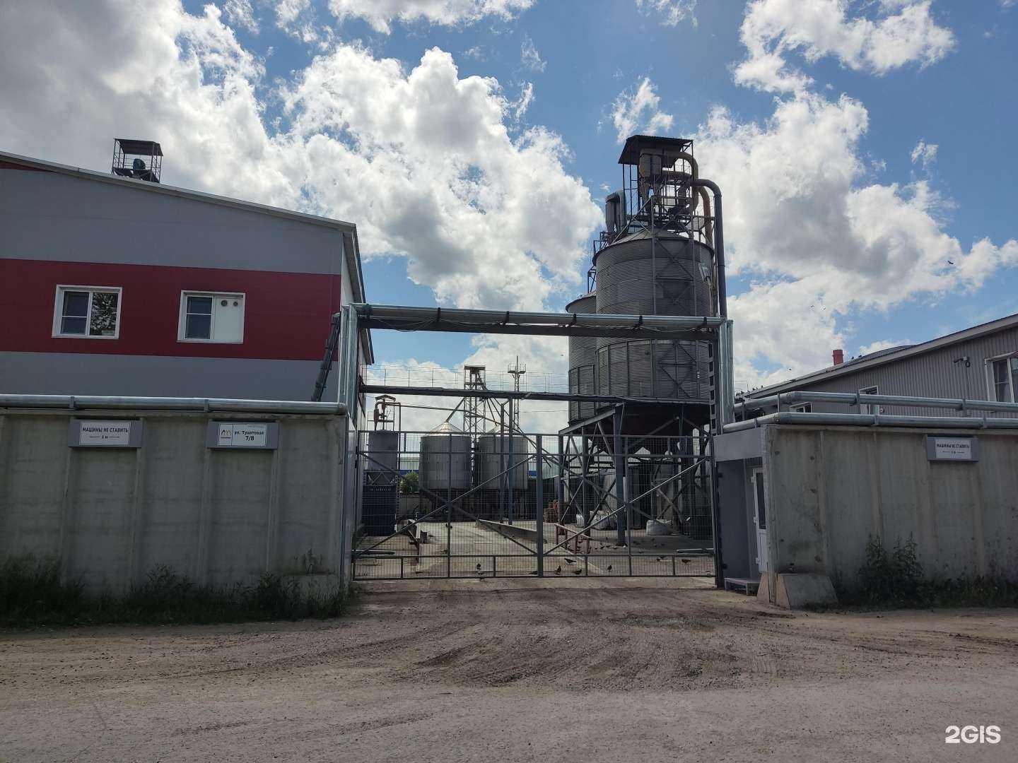 Отзывы на компанию Агромакс-Пром в г. Барнаул c фото