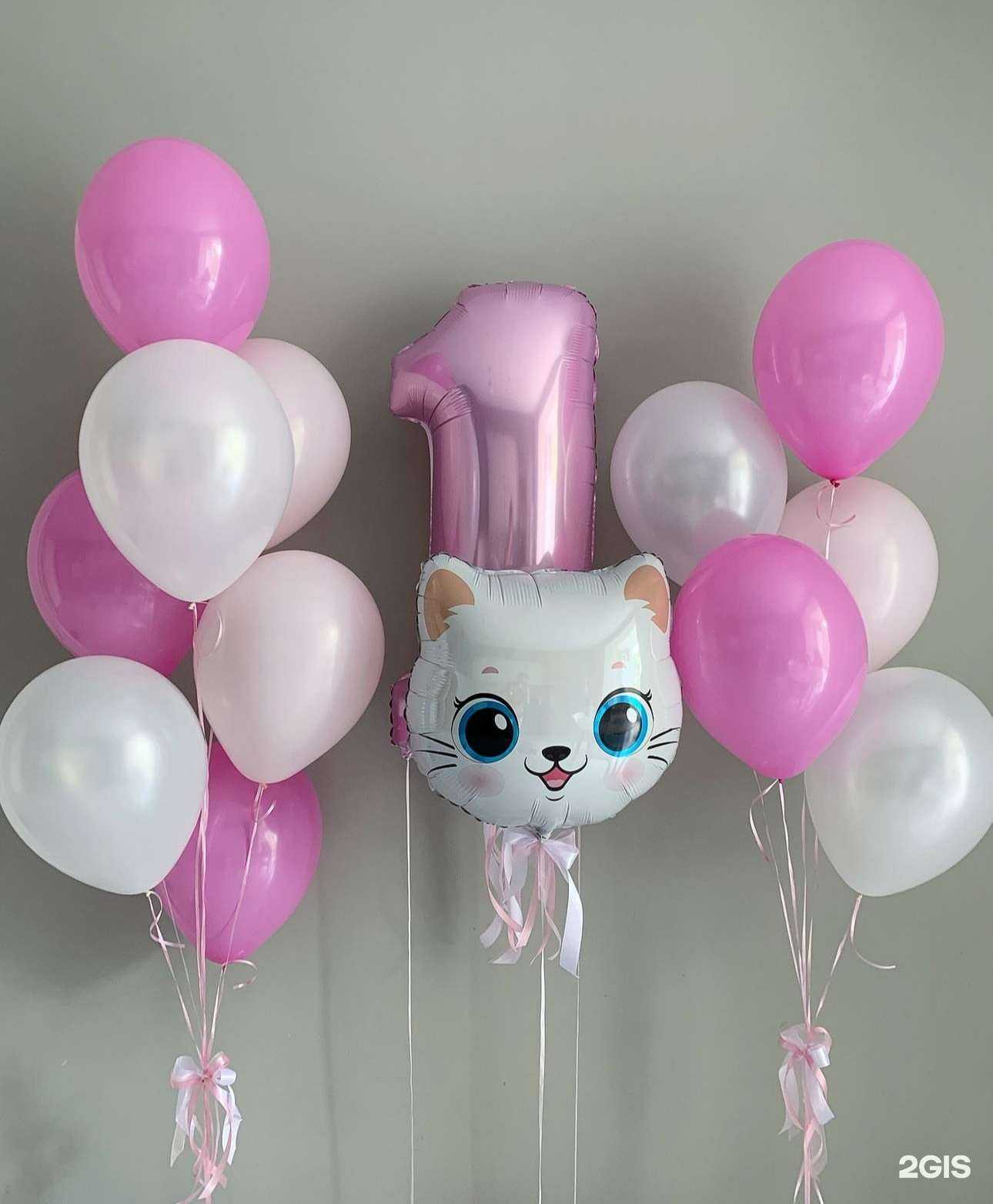 Отзывы на компанию Шары Рядом в г. Казань c фото