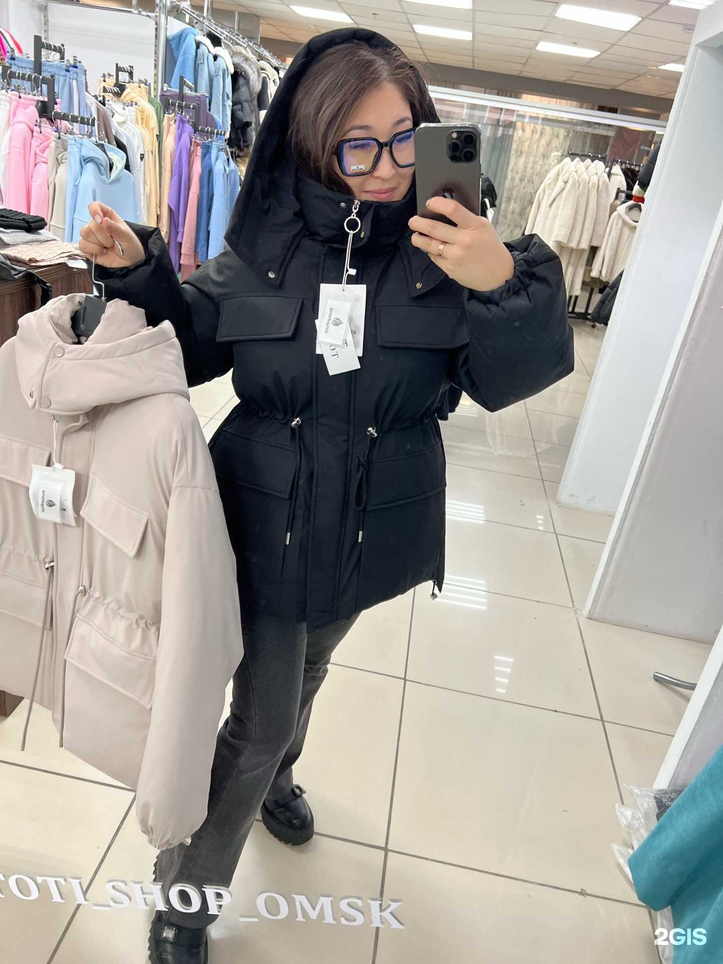 Отзывы на компанию Toti  в г. Омск c фото