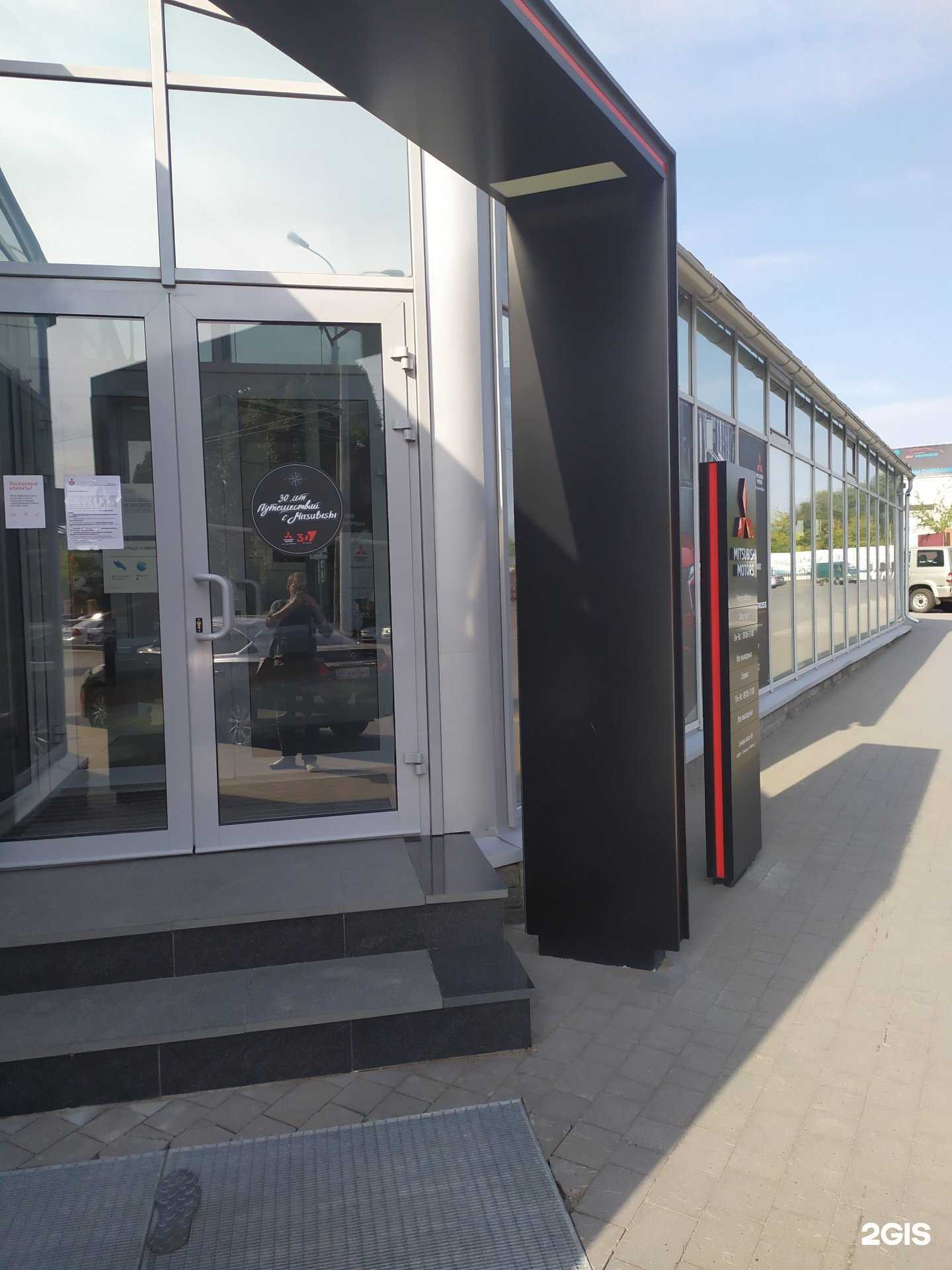 Отзывы на компанию Mitsubishi Самара-Авто в г. Самара c фото