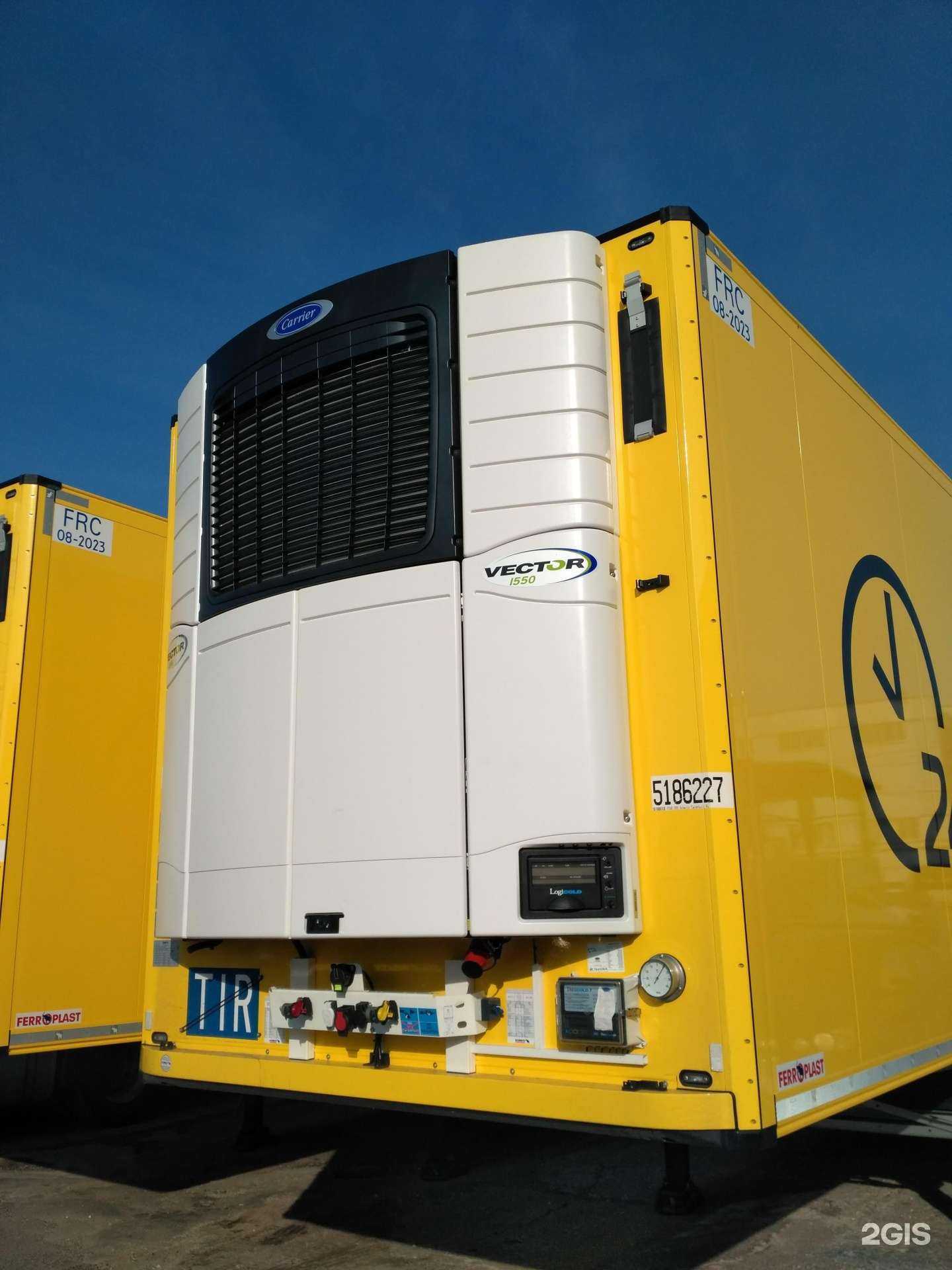 Отзывы на компанию Кроссдок карго в г. Краснодар c фото