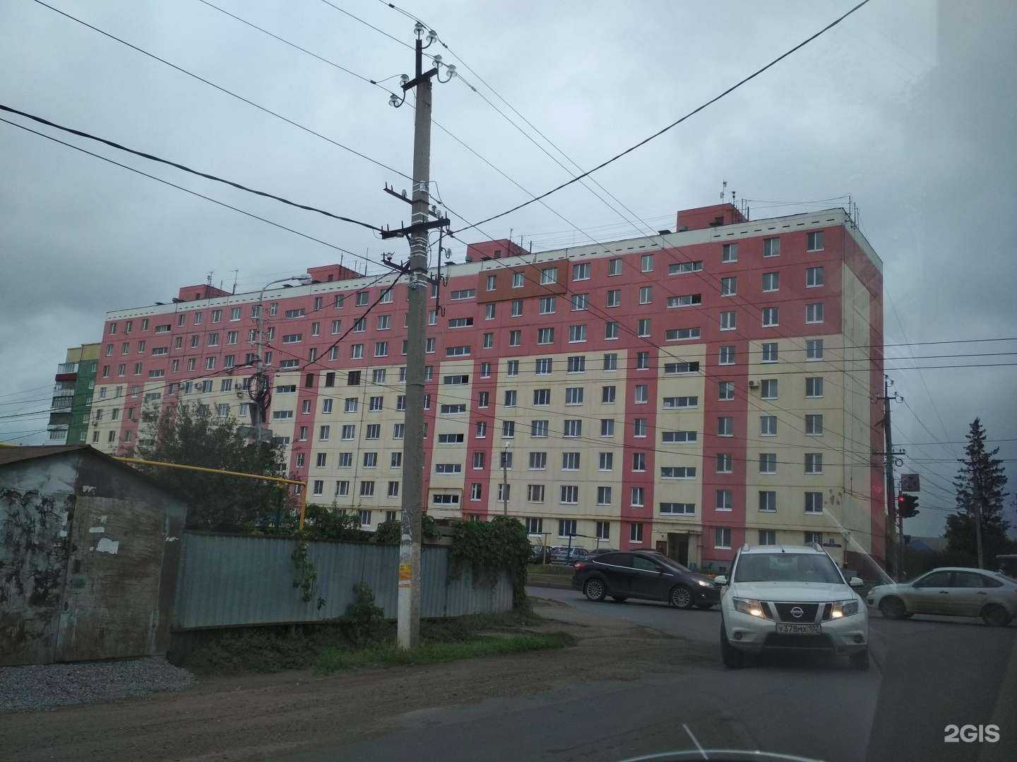 Отзывы на компанию Демские цветы в Уфе c фото - фотография 2 из 2