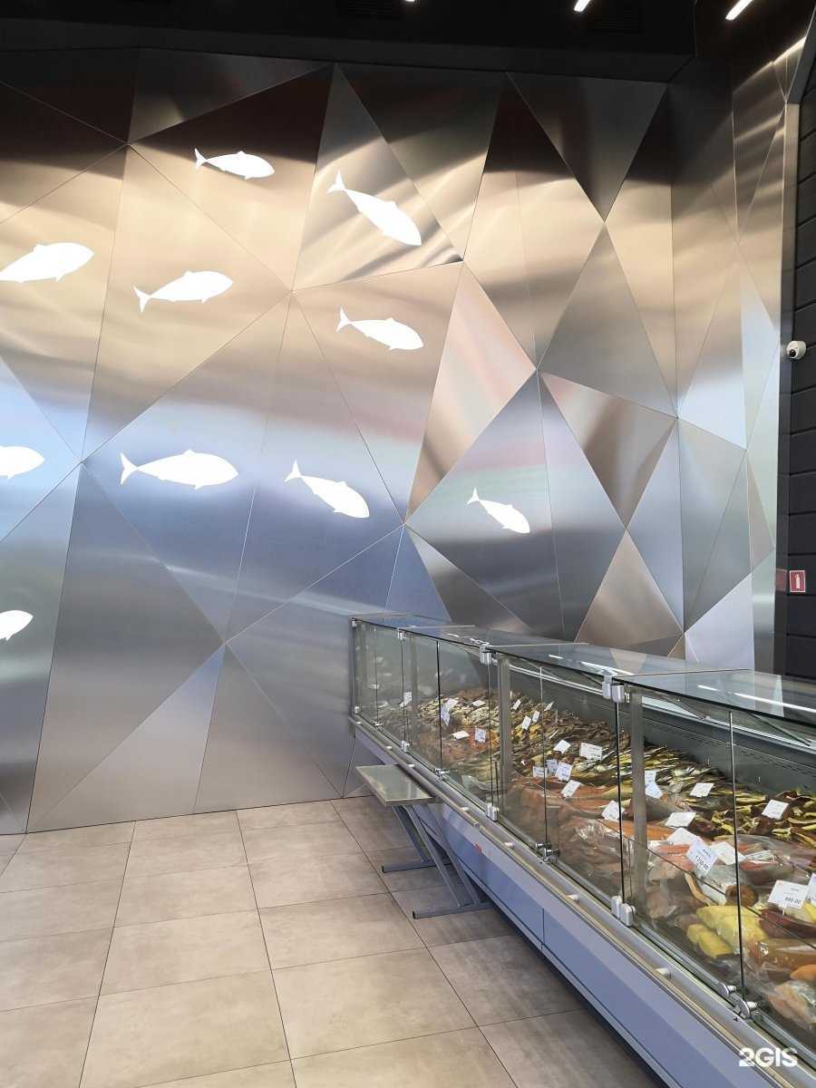 Отзывы на компанию Рыбный день в Новосибирске c фото - фотография 2 из 2