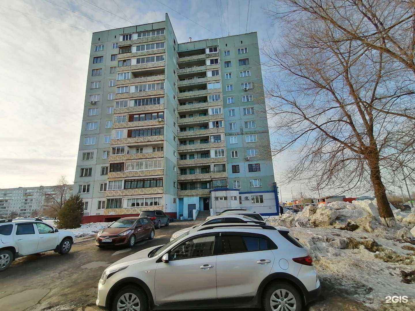 Отзывы на компанию Идеал в Кемерове c фото - фотография 2 из 2