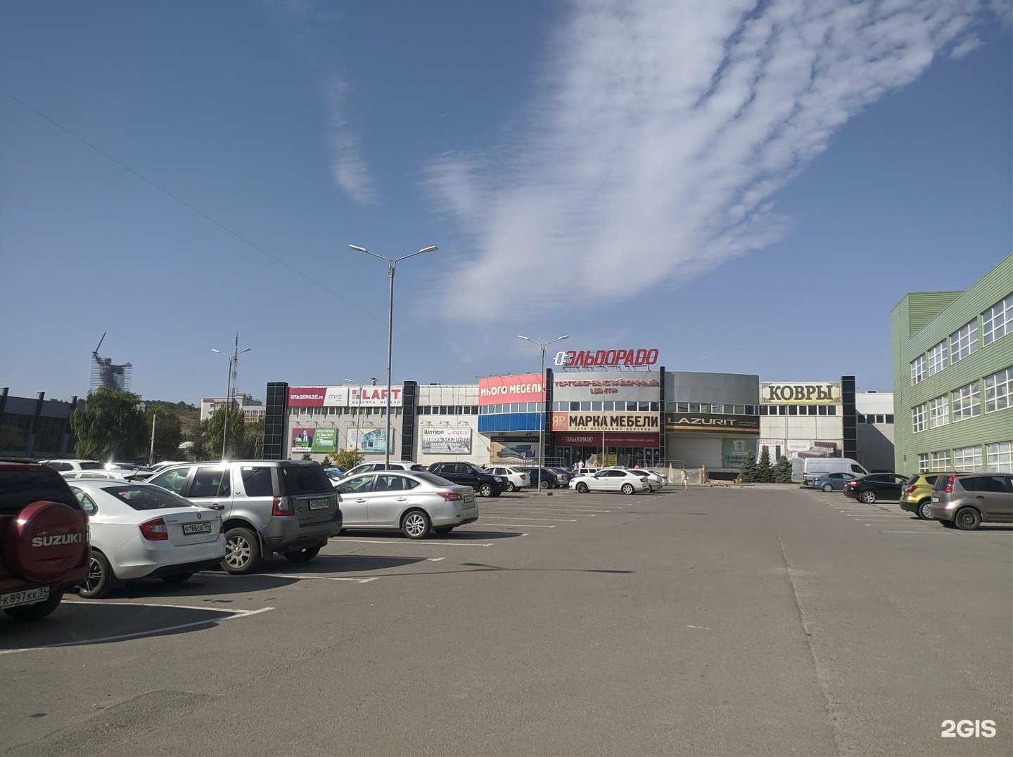 Отзывы на компанию Askona в Волгограде c фото - фотография 2 из 2