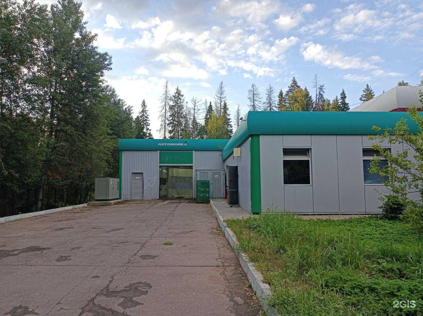 Отзывы на компанию Татнефть в Краснознаменске c фото