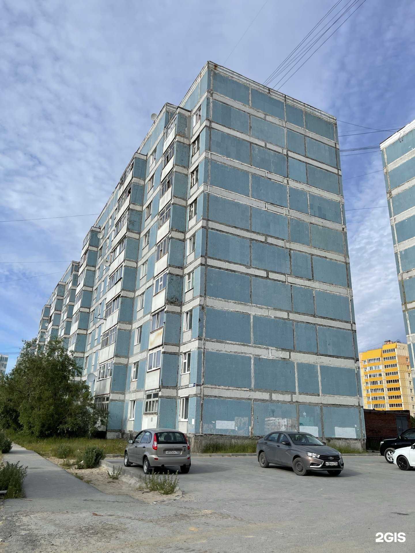 Отзывы на компанию Mygravermaster в Новом Уренгое c фото - фотография 2 из 2