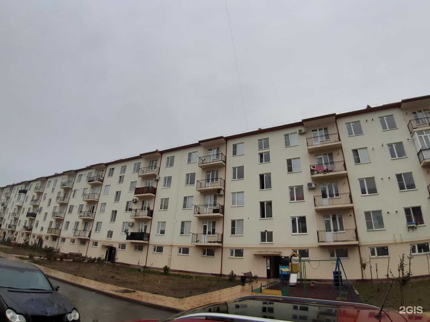 Отзывы на компанию 999 в Дербенте c фото - фотография 2 из 2