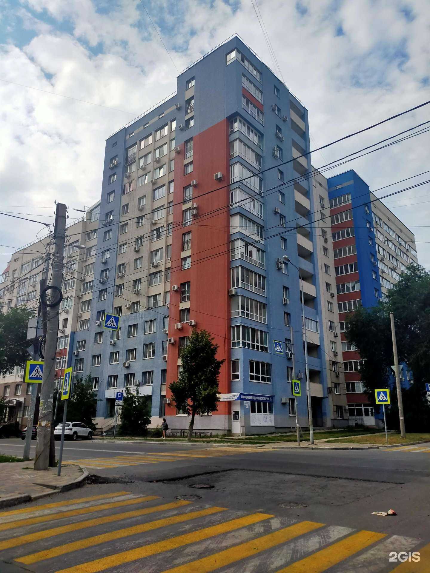 Отзывы на компанию Эксперт в Самаре c фото - фотография 2 из 2