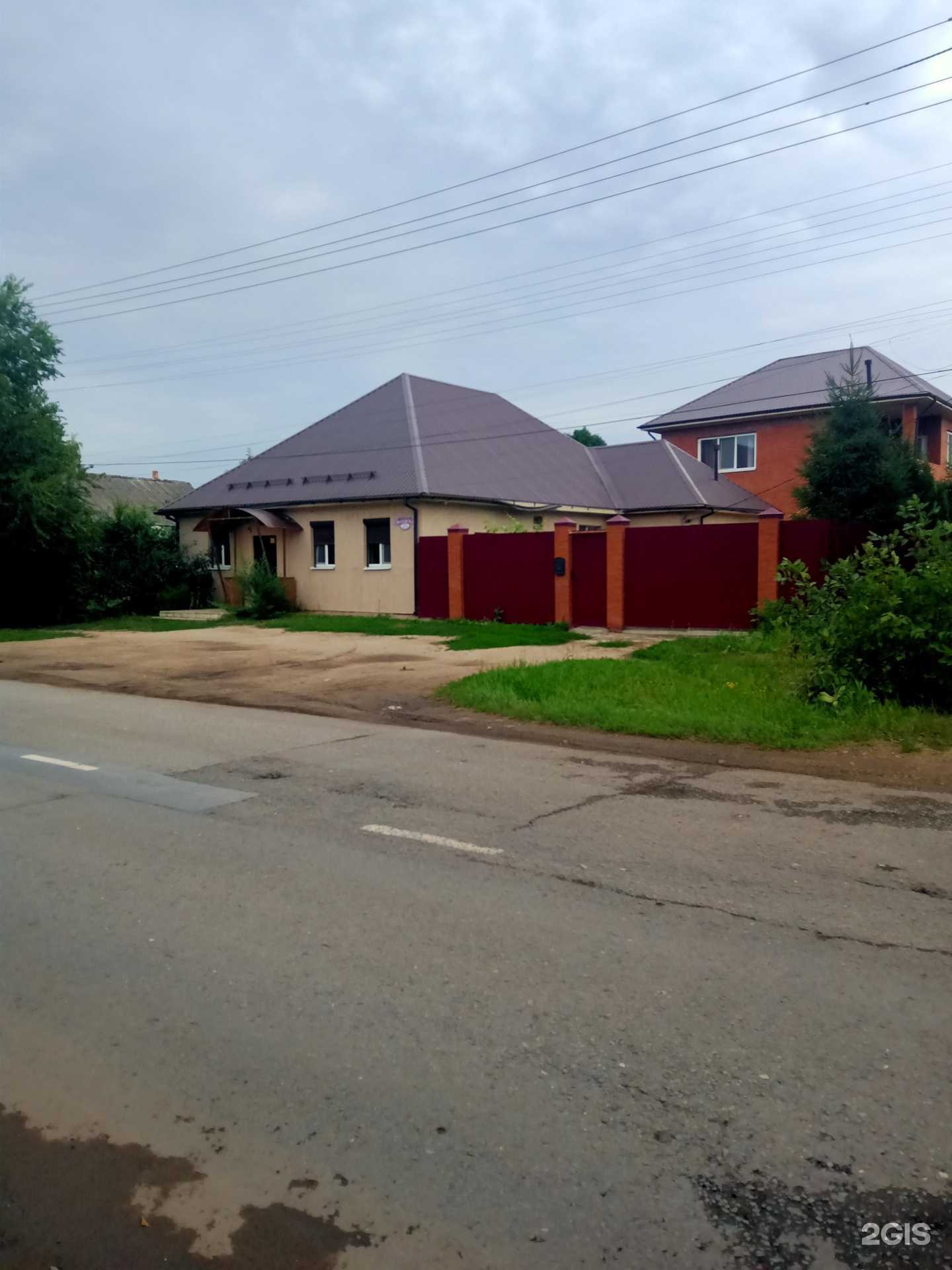 Отзывы на компанию Две подушки в Энгельсе c фото - фотография 2 из 2