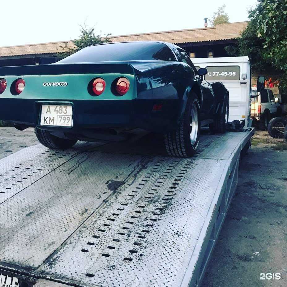 Отзывы на компанию КЛД-Эвакуатор в Калининграде c фото