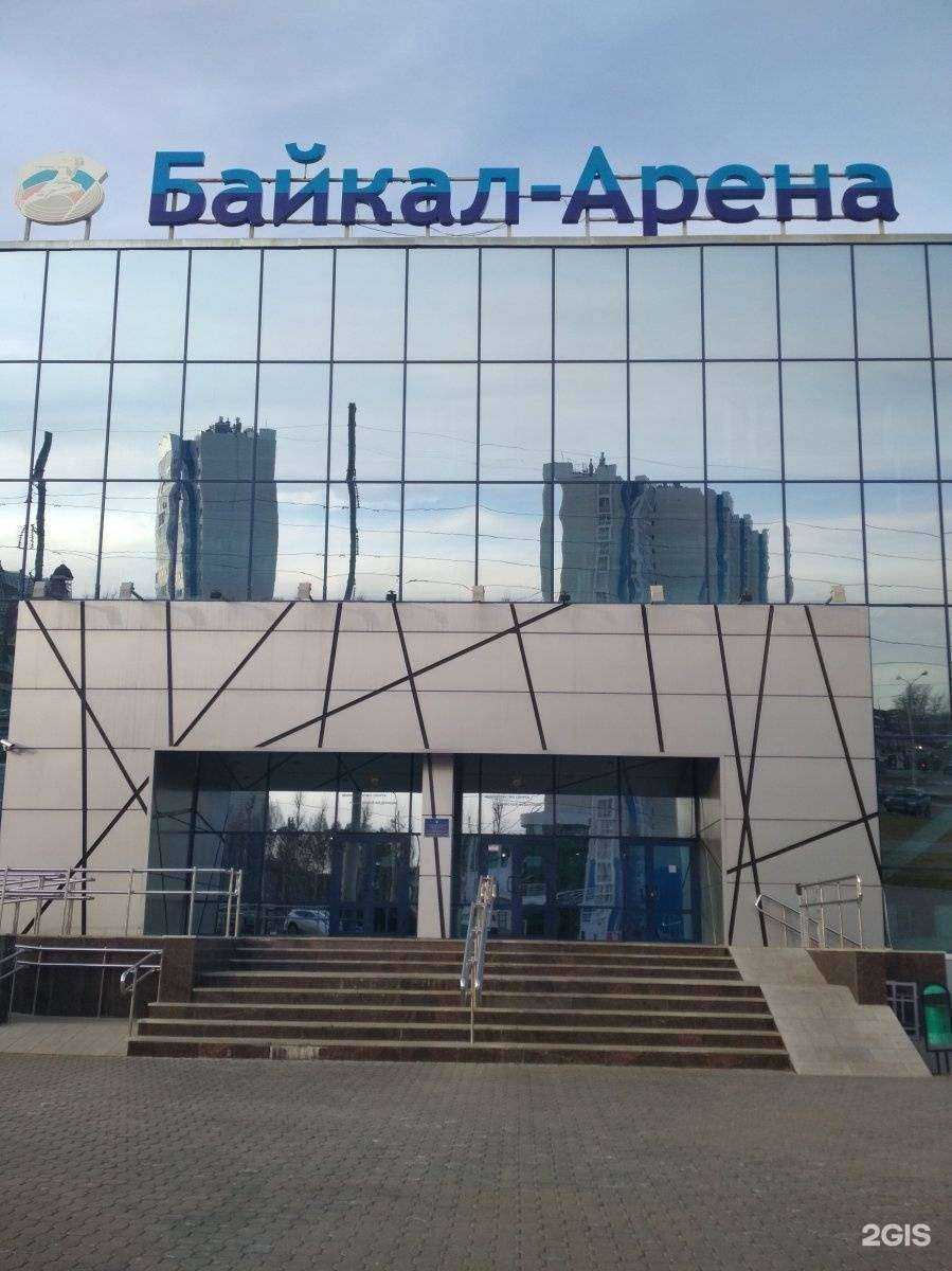 Отзывы на компанию В яблочко! в Иркутске c фото