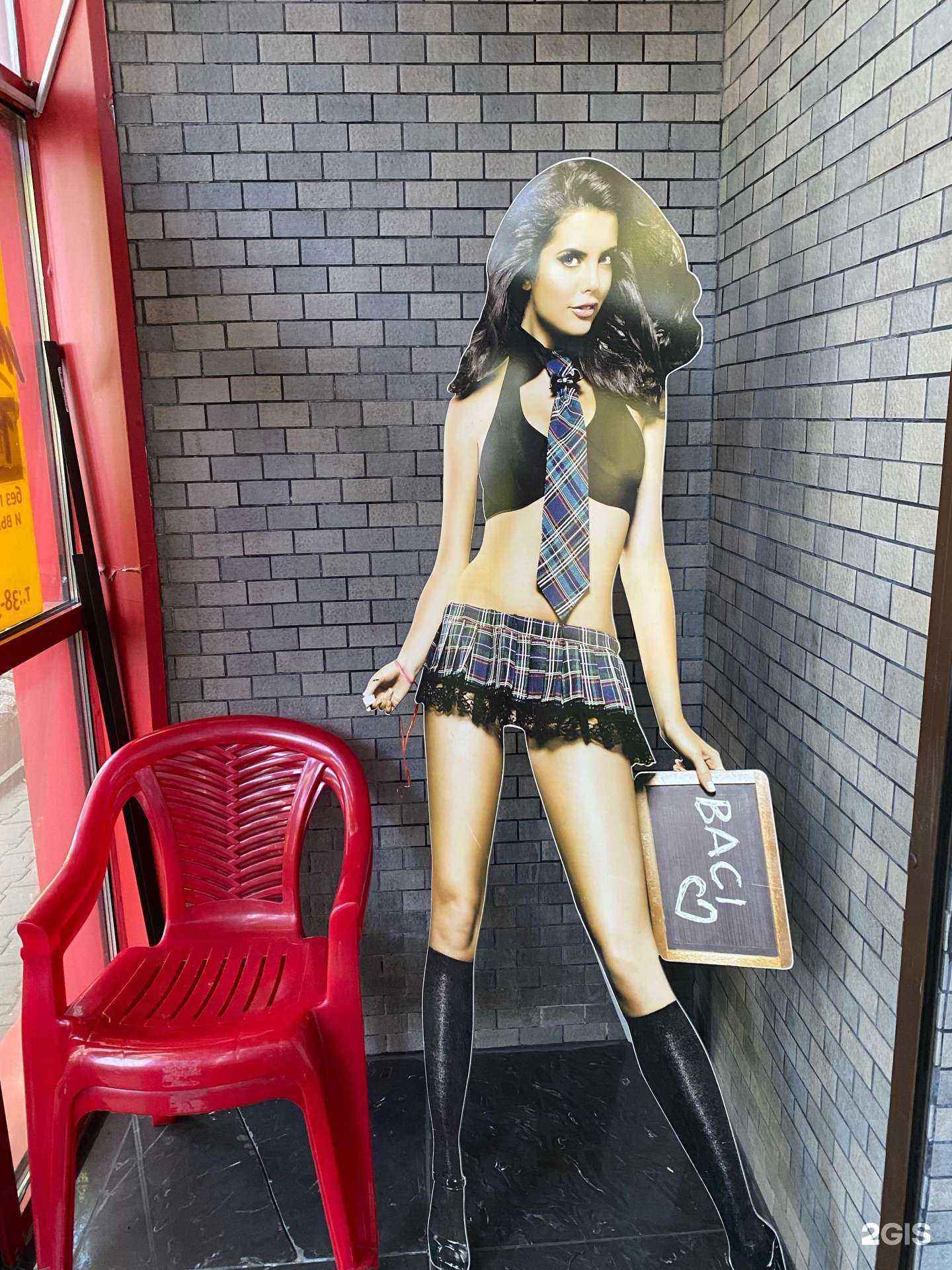 Отзывы на компанию Нужные штучки в г. Хабаровск c фото