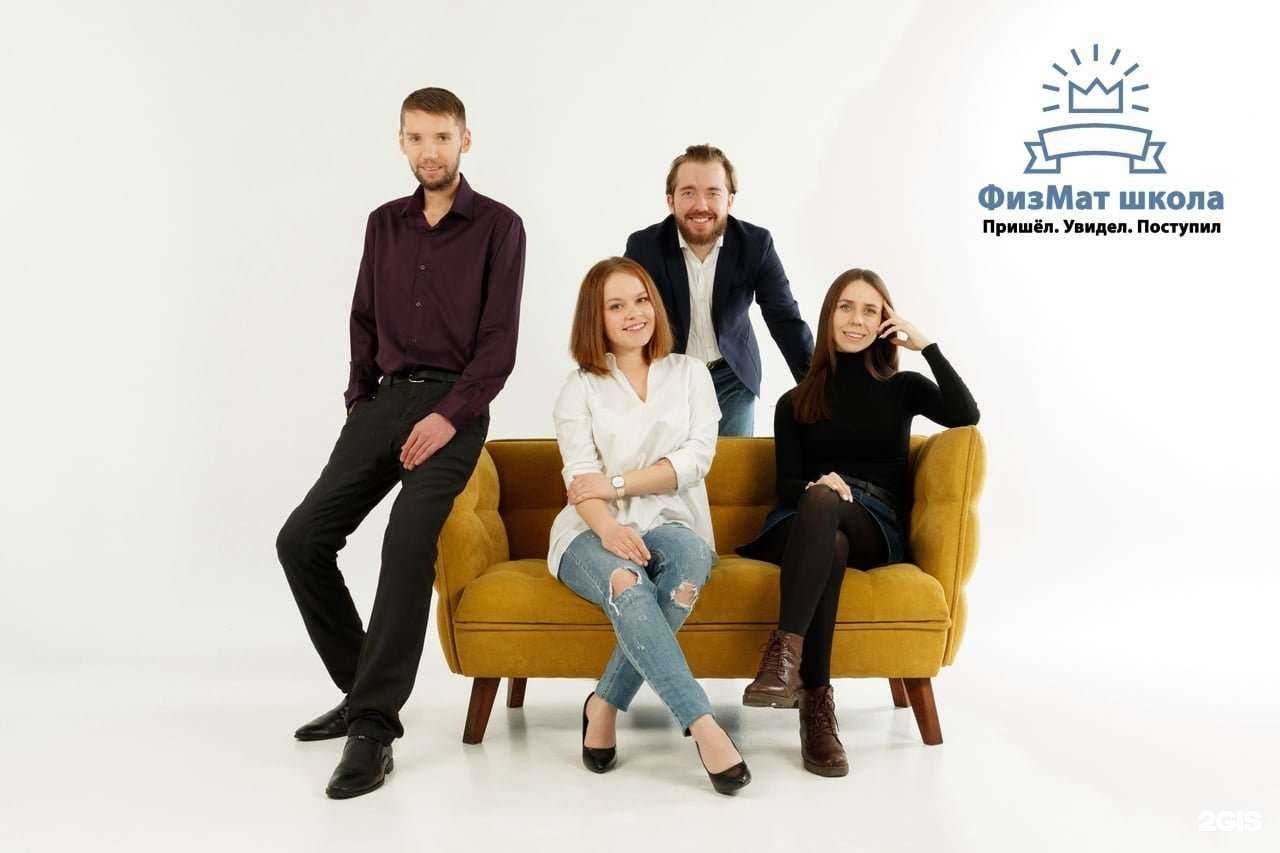 Отзывы на компанию Пришёл, увидел, поступил в Калининграде c фото