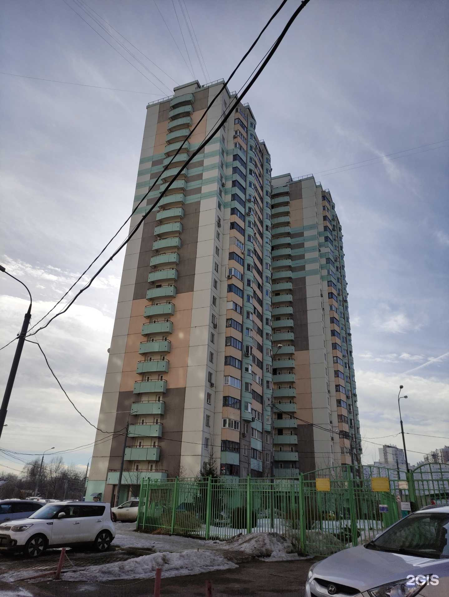 Отзывы на компанию Авто-импульс в Одинцове c фото - фотография 2 из 2