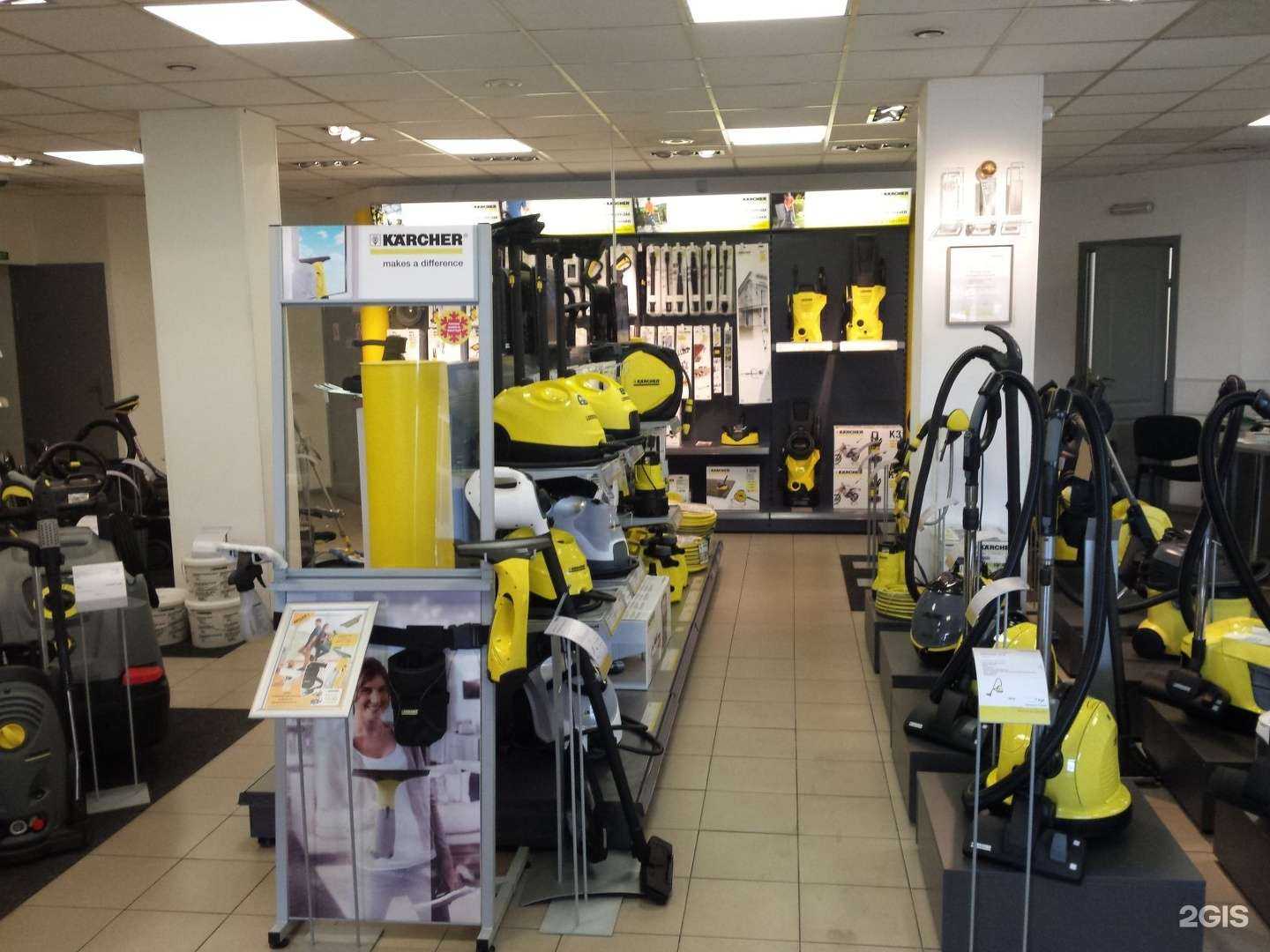 Отзывы на компанию Керхер Центр в Калининграде c фото
