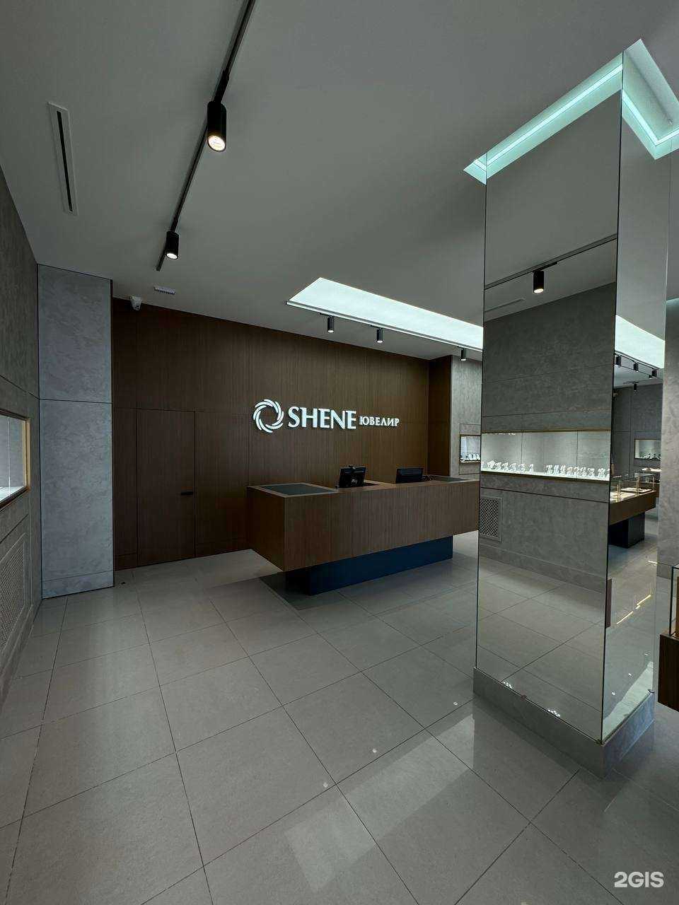 Отзывы на компанию Shene ювелир в г. Улан-Удэ c фото