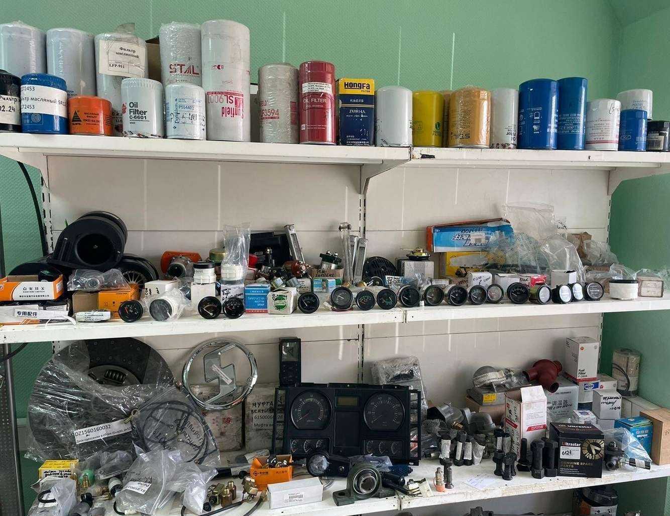 Отзывы на компанию АТМ ПЛЮС в Омске c фото