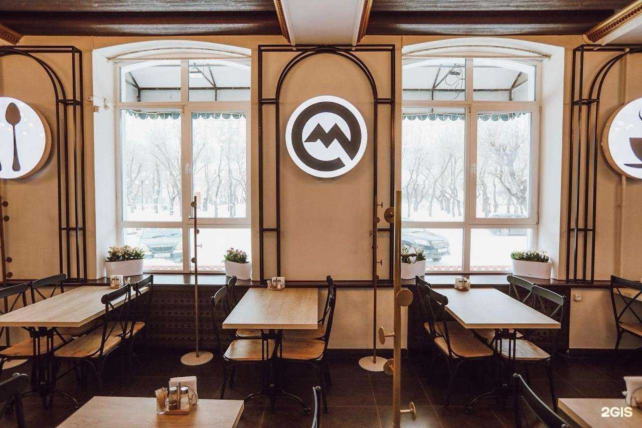 Отзывы на компанию Метро в Комсомольске-на-Амуре c фото