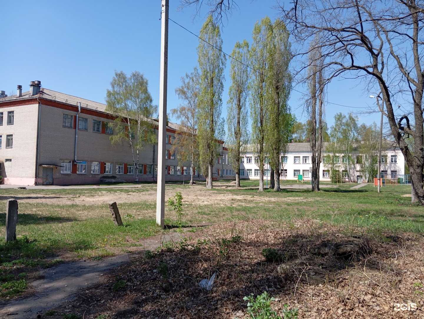 Отзывы на компанию Средняя школа №56 в Воронеже c фото