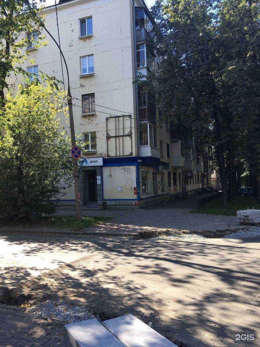 Отзывы на компанию Арсенал входных дверей в Екатеринбурге c фото - фотография 2 из 2